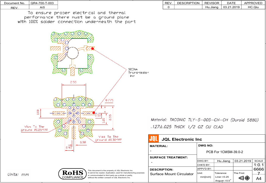 JCSM37K75T39K25 Ka頻段表面貼裝環(huán)行器